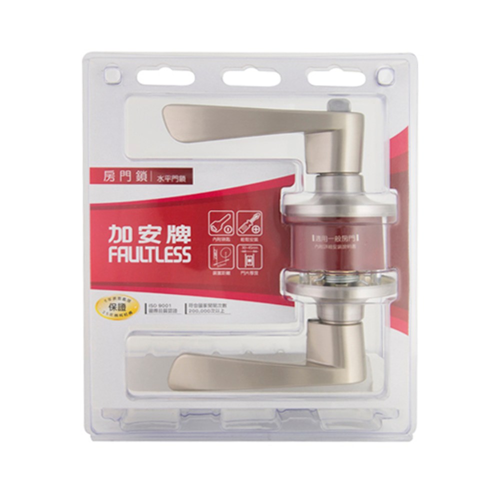 加安牌水平房門鎖自動解閂不鏽鋼磨砂色TLB4607｜五金工具｜特力屋