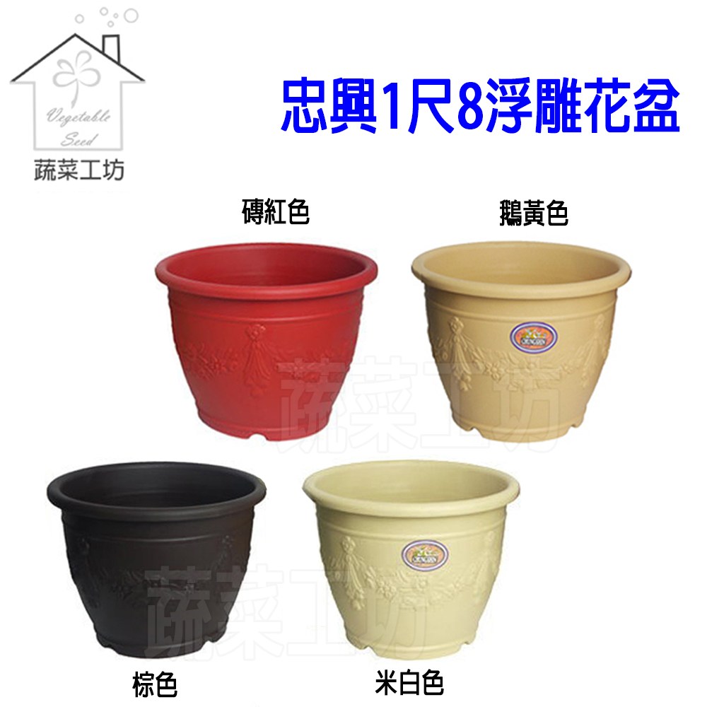 寄木盆　大小　人物鳳凰　M722 l000001_1778827840.jpg