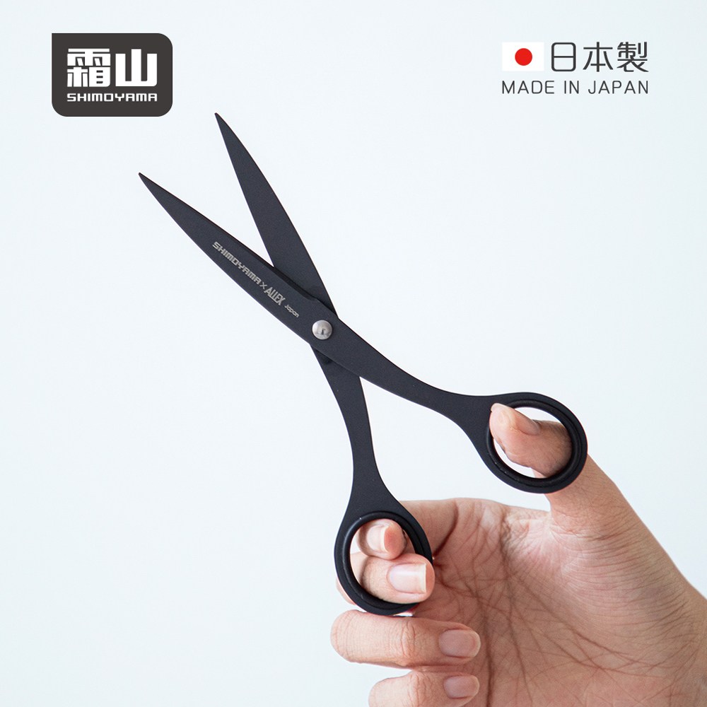 【日本霜山】ALLEX聯名日本製不沾膠剪刀-165mm｜五金工具｜特力屋．特力屋線上購物