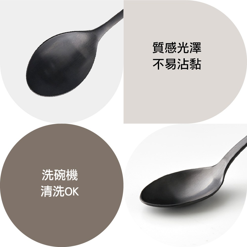 樂司鈦極不鏽鋼小餐匙｜廚房淨水｜特力屋．特力屋線上購物