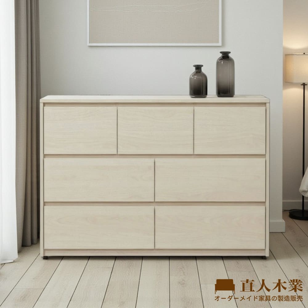 直人木業-ZX現代風奶油白榆木七斗櫃120公分｜家具床墊｜特力屋．特力屋