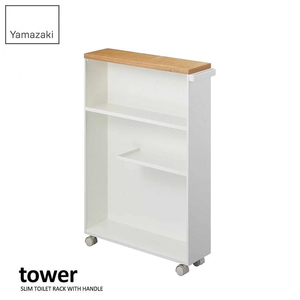 まねき馬倶楽部 ライスシャワー 的場均 未開封 セット 日本【YAMAZAKI】tower衛浴手把隙縫推車(白)｜層架收納｜特力屋．特力