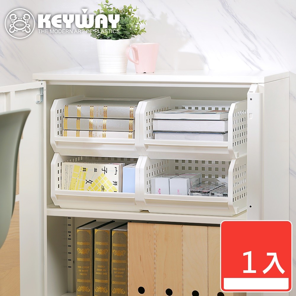開放式整理架M 32.0x25.7x19.0cm P5-0079｜層架收納｜特力屋．特力屋