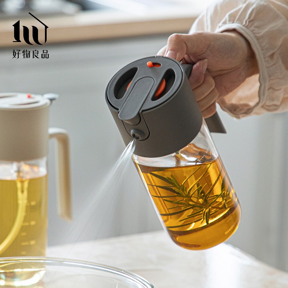 好物良品】減脂飲食控制高品質兩用噴油壺白色｜廚房淨水｜特力屋．特力