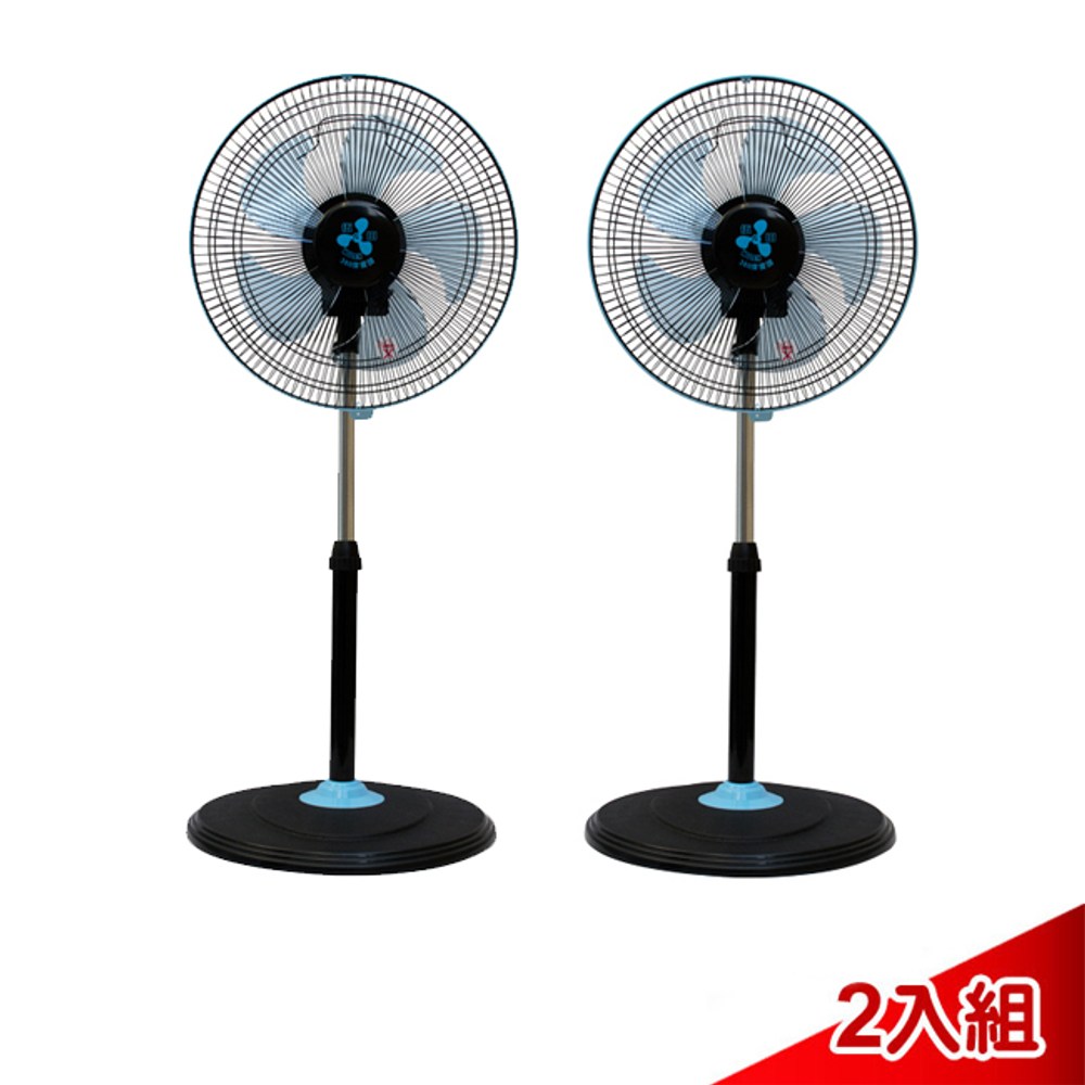 伍田】14吋超廣角循環涼風扇WT-1411S-二入｜家電空調｜特力屋．特力屋