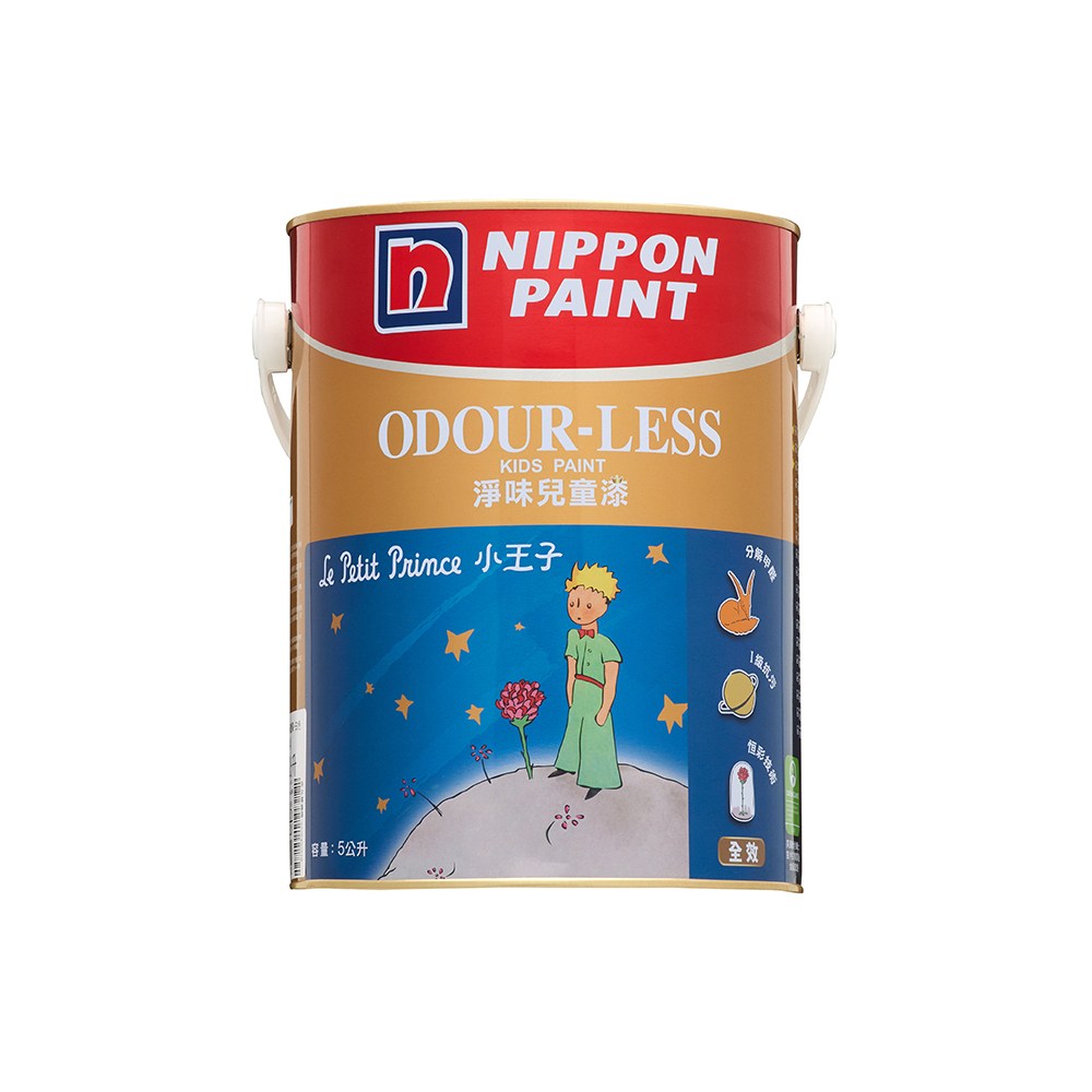 調漆) 立邦淨味兒童漆5L OW058-4 蟹殼青｜地板油漆｜特力屋．特力屋