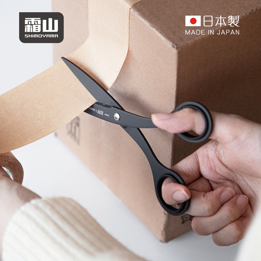 【日本霜山】ALLEX聯名日本製不沾膠剪刀-165mm｜五金工具｜特力屋．特力屋線上購物