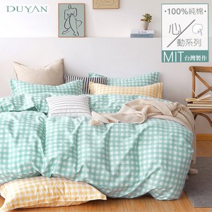 《DUYAN 竹漾》100%精梳純棉單人床包二件組- 夏日蘇打 台灣製