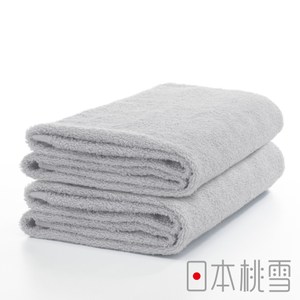 日本桃雪【精梳棉飯店浴巾】超值兩件組 霧灰