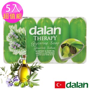 【土耳其dalan】橄欖油迷迭香修護植物皂70g X5 超值組(即期品至2022.01)