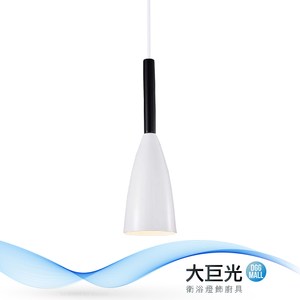 【大巨光】簡約風-單燈吊燈-中(ME-3833)