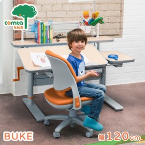 【comta kids】BUKE別克領袖兒童成長桌‧幅120cm楓木色
