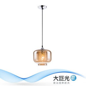 【大巨光】現代風1燈吊燈-小(BM-31551)