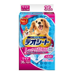 【日本Unicharm消臭大師】超吸收狗尿墊(LL)(36片)
