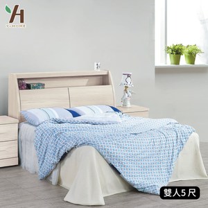 【伊本家居】白梣木收納床組兩件 雙人5尺(床頭箱+床底)單一規格