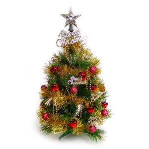 【摩達客】台灣製2尺(60cm)特級綠色松針葉聖誕樹(紅金寶石禮物盒系/不含燈)本島免運費