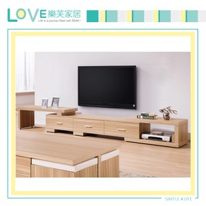 【LOVE樂芙】瓦羅莎6.3尺伸縮電視櫃