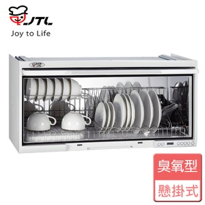 【喜特麗】懸掛式烘碗機(臭氧+電子鐘)白色 JT-3680Q-80公分
