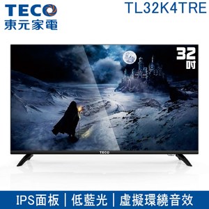 火速配★北區【TECO東元】32吋低藍光窄邊框液晶電視 TL32K4TRE