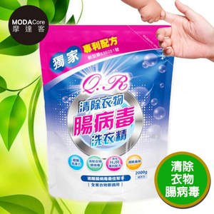 摩達客-芊柔清除腸病毒洗衣精補充包2KG袋裝