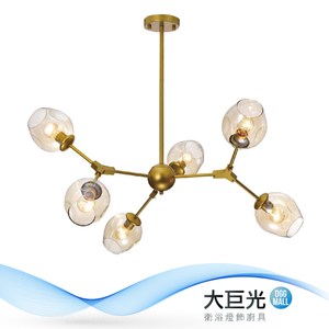 【大巨光】典雅風-E27-6燈吊燈(ME-0802)