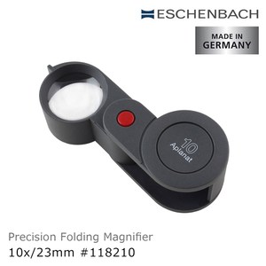 Eschenbach 10x/23mm 德國製齊焦非球面珠寶放大鏡10x/23mm