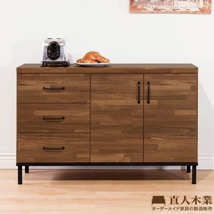 【直人木業】MAKE積層木121CM餐櫃
