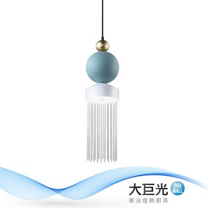 【大巨光】典雅風-附LED 15W 吊燈-中(ME-1133)