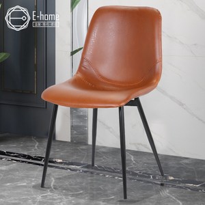 E-home Cliff克里夫工業風造型餐椅-兩色可選棕色