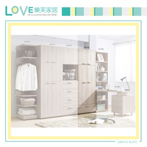 【LOVE樂芙】瓦珊蒂2.5尺一抽衣櫥