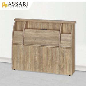 ASSARI-杉原收納插座床頭箱(單大3.5尺)雪松