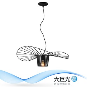 【大巨光】古典風-E27 單燈吊燈-中(ME-1141)