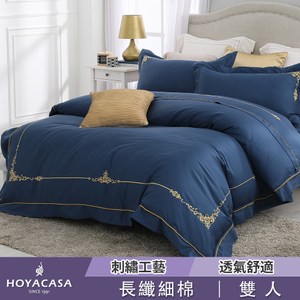 HOYACASA 300織刺繡長絨棉兩用被床包組-天際藍雙人