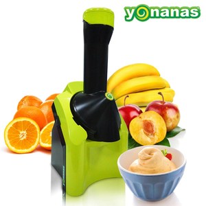 [特價]【Yonanas】天然健康水果冰淇淋機青色