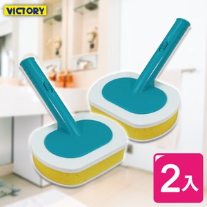 【VICTORY】日式海綿刷替換頭(2入)#1029008-1