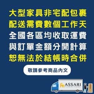 ASSARI-北極星抗菌機能雙人貓抓皮沙發淺咖
