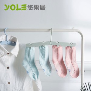 【YOLE悠樂居】旅樂便攜旅行折疊衣架(2入)-粉藍#1226008-1