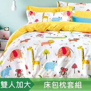 【eyah】台灣製200織精梳棉加大床包枕套3件組-多款任選紫色夢境