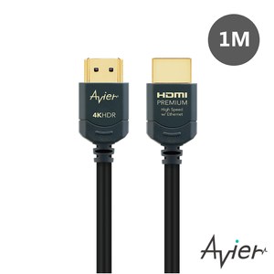 Avier Premium HDMI 超高清極速影音傳輸線 1M