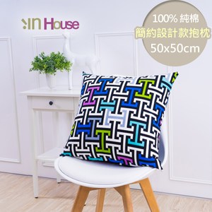 IN-HOUSE-簡單系列純棉抱枕-霓虹(50x50cm)