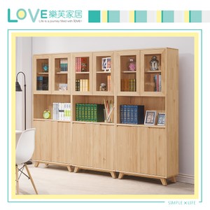 【LOVE樂芙】瓦羅本北歐實木8尺組合書櫃