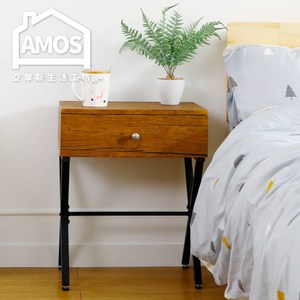 【Amos】輕工業復古風交叉邊桌