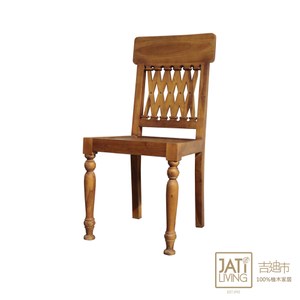 【吉迪市柚木家具】復古典雅造型餐椅 ETCH014A復古典雅造型餐椅