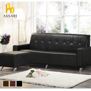 ASSARI-晶鑽風華大L型皮沙發(含腳凳)黑