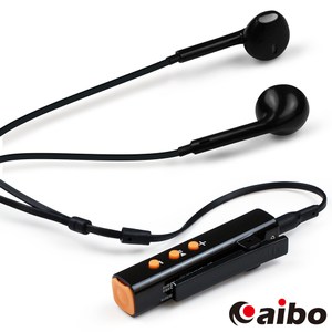 【aibo】領導者 S600 領夾式立體聲藍牙耳機麥克風(V4.0)單一規格