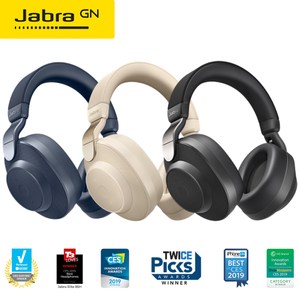 【Jabra】Elite 85h ANC智慧藍牙耳機(AI智慧降噪)鉑金米