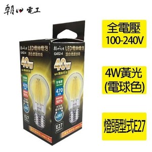 朝日電工 G452-4 LED 4W 燈絲燈泡 1入