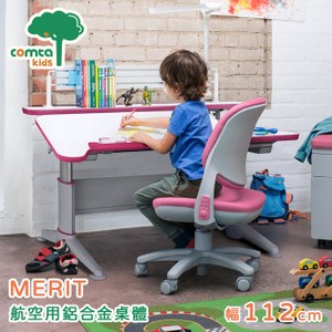 【comta kids】MERIT擇優兒童成長桌-幅112cm-粉紅