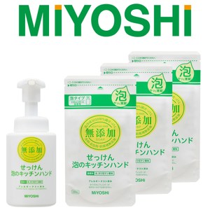 日本 MIYOSHI 無添加 廚房泡沫洗手乳超值4件組(1瓶+3補充包)