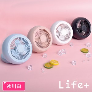 【Life+】蝸牛造型可折疊式USB/電池兩用迷你風扇(冰川白)